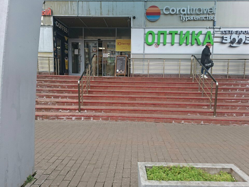 Point of delivery Авито, Korolev, photo