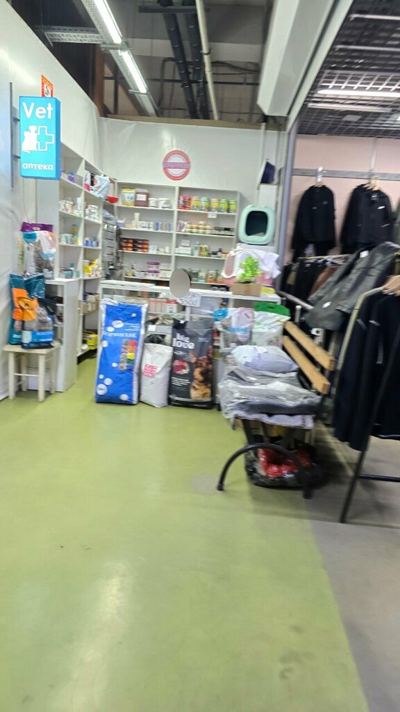 Veterinary pharmacy ВетА Xxl, Almaty, photo