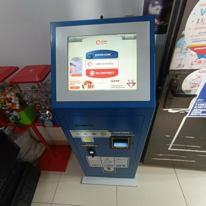 Payment terminal Qiwi, Astana, photo