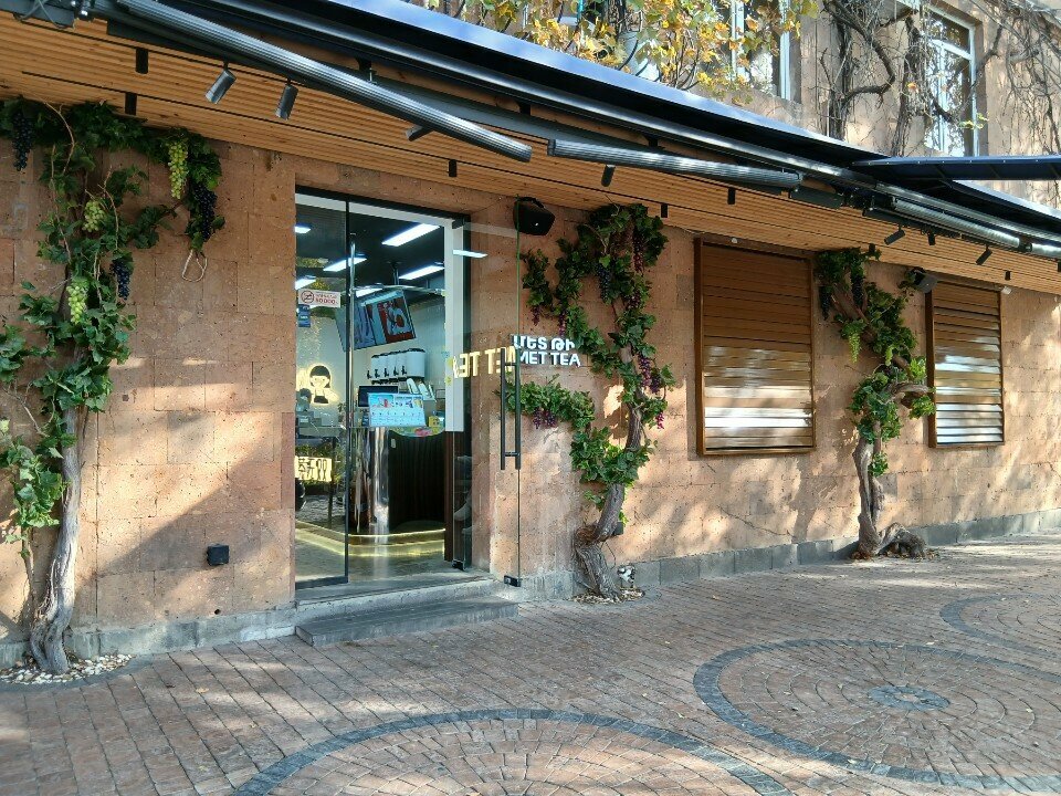 Tea room Met tea Armenia, Yerevan, photo