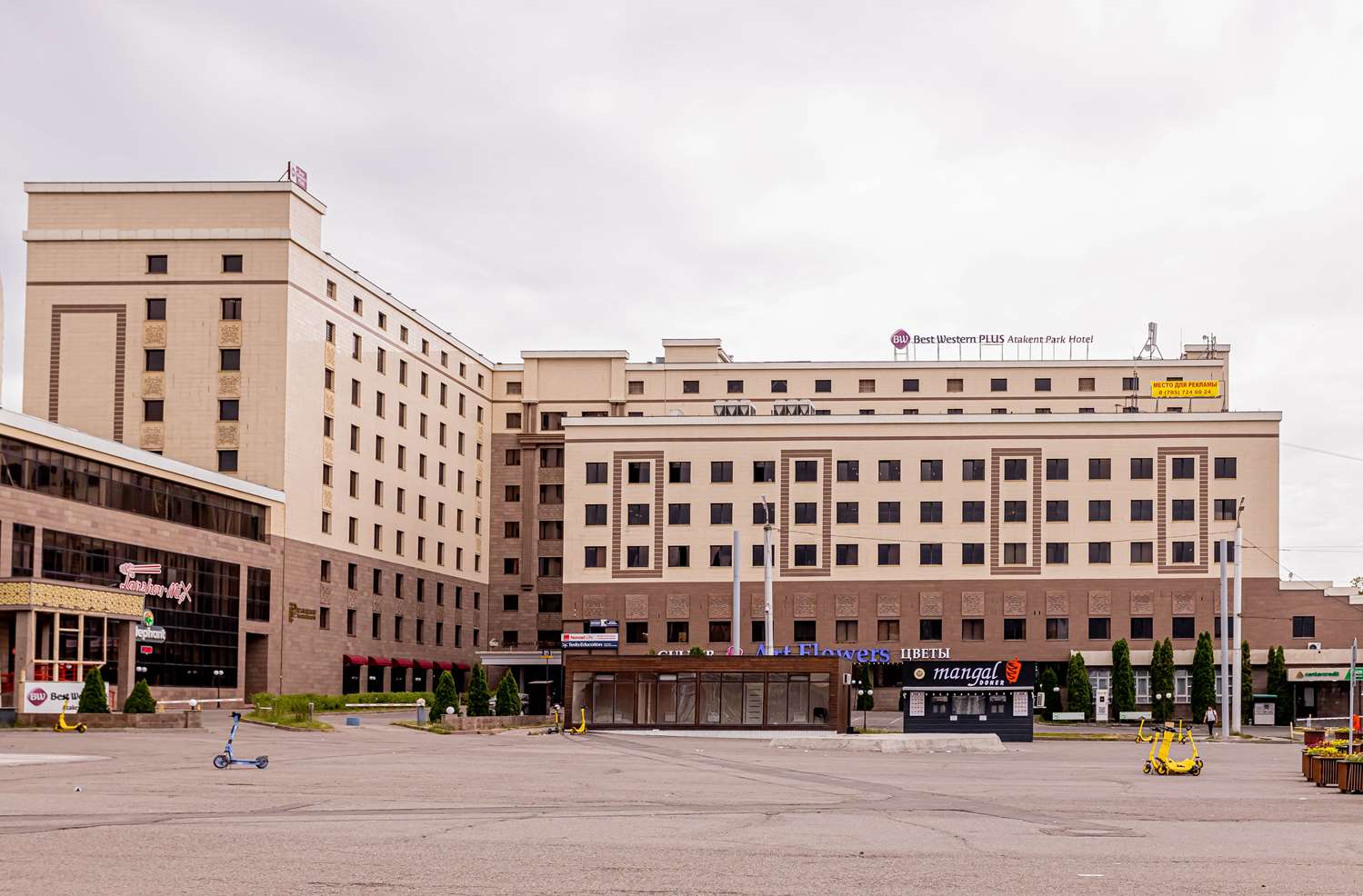 Фото Best Western Plus Atakent Park Hotel