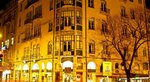 Vila Nova Guesthouse