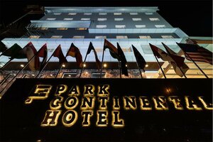 Гостиница Park Continental