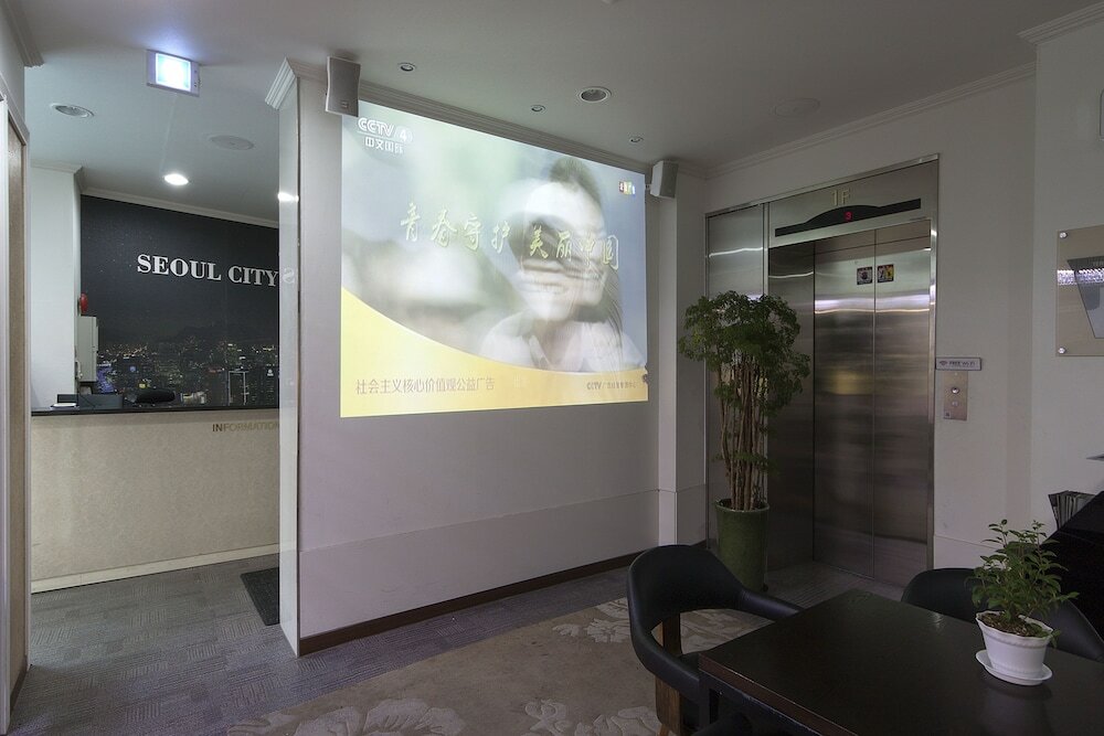 Фото Seoul City Hotel