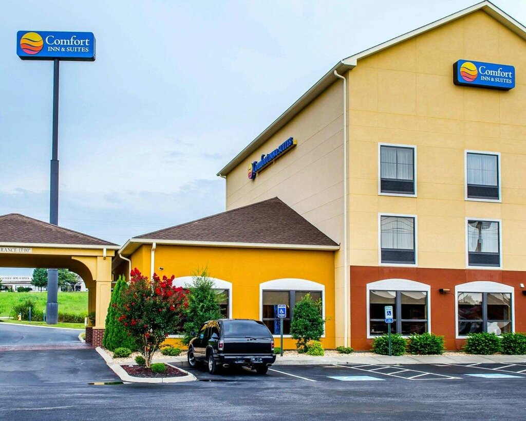 Hotel Comfort Inn & Suites Franklin East, Commonwealth of Kentucky, photo