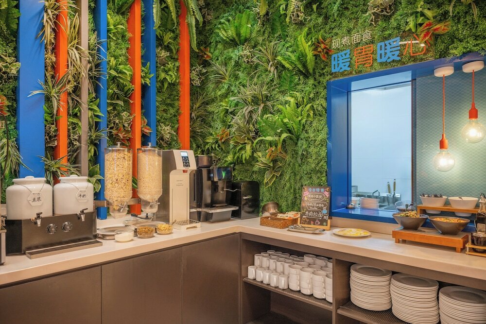 Фото Holiday Inn Express Shanghai Hongqiao North, an Ihg Hotel