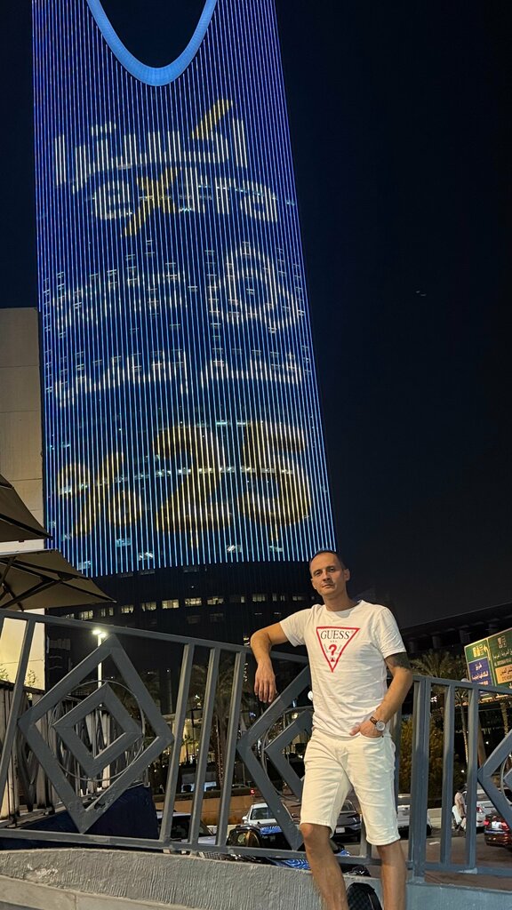 Shopping mall Kingdom Tower, Riyadh, photo