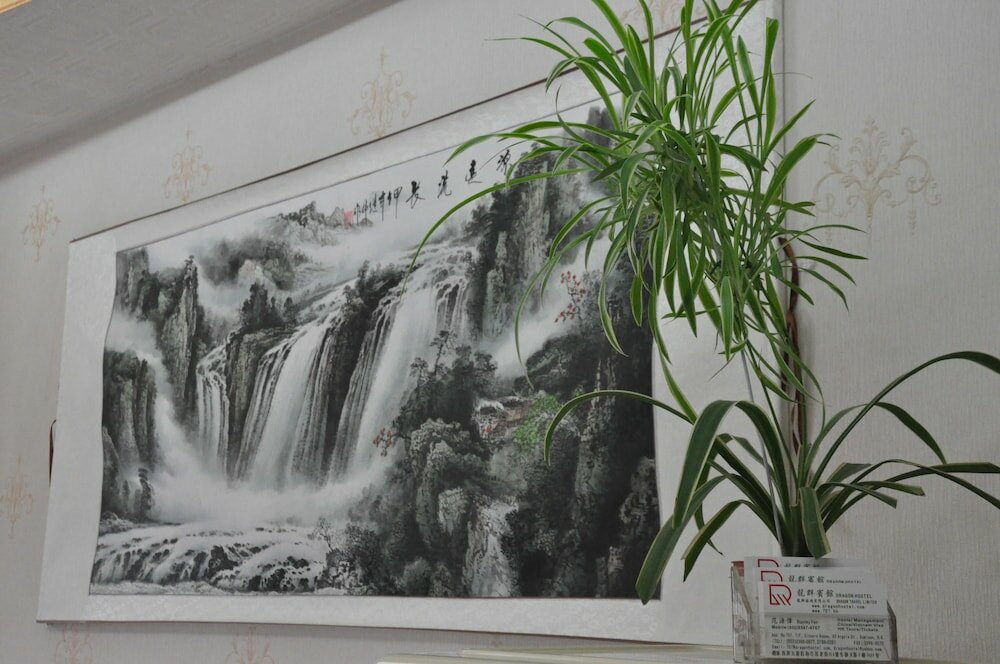 Фото Dragon Hostel