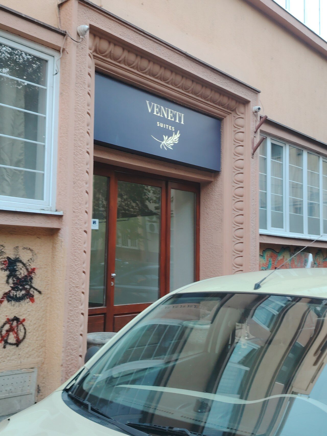 Фото Veneti Suites