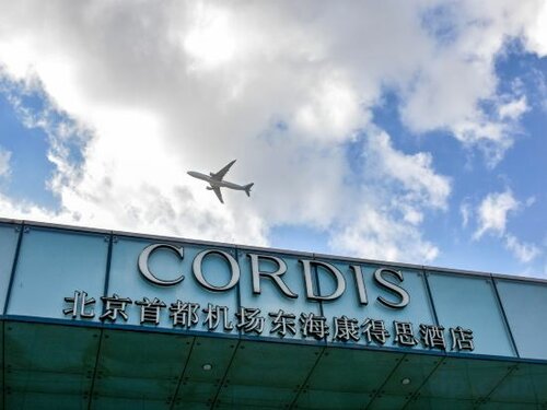 Cordis Beijing Capital Airport