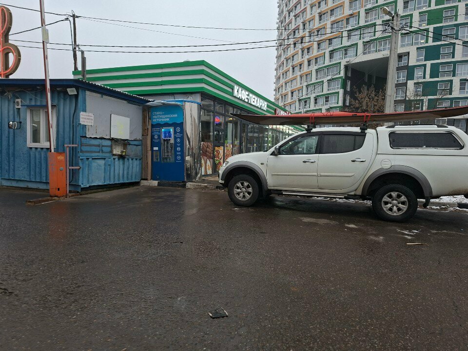 Water vending machine Старо-Мытищинский Источник, Korolev, photo