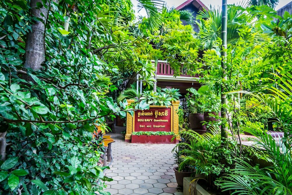 Фото Bou Savy Guesthouse