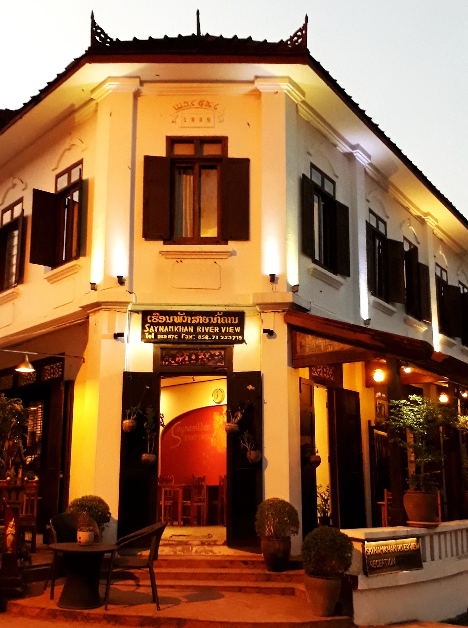 Фото Saynamkhan River View