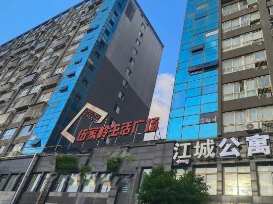 Apartments Changsha Jiangcheng Hotel, Changsha, photo