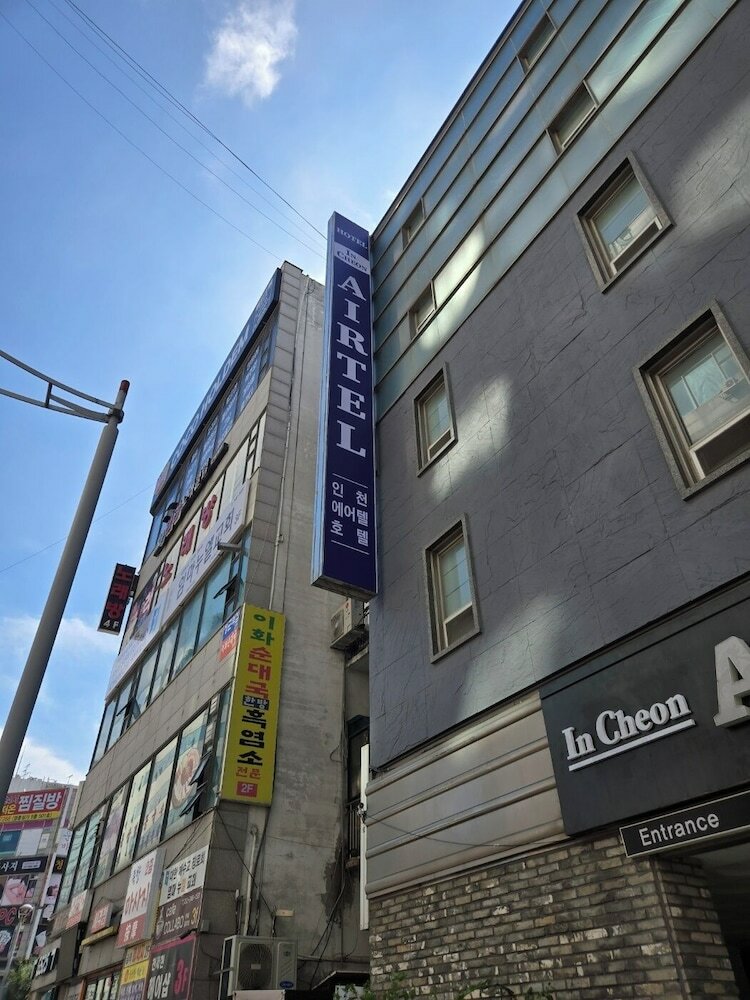 Фото Incheon Airtel