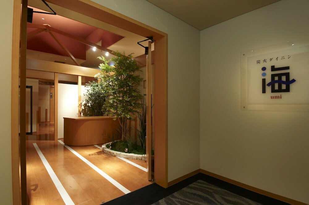 Фото Shimoda Yamatokan