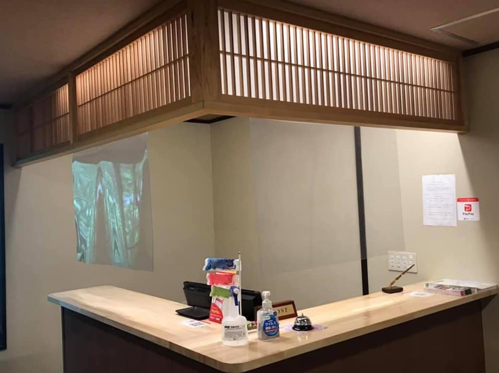 Фото Hakone Onsen Yuyado Yamanosyou