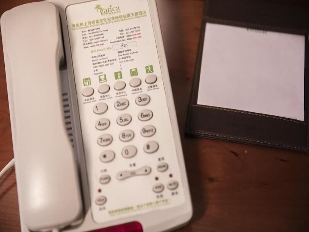 Фото Vatica Shanghai Jiading District Anting Metro Station Volkswagen Factory Hotel