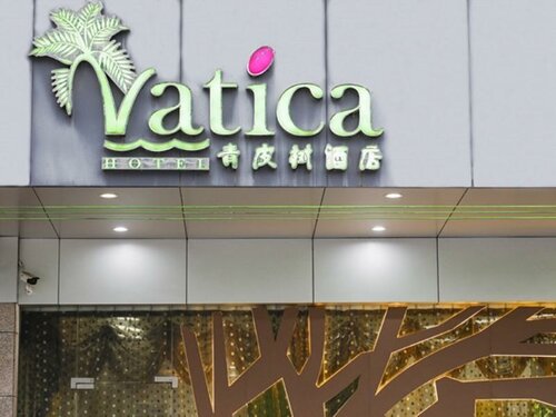 Гостиница Vatica Hefei Binhu District Guangxi Road Exhibition Center Hotel в Хэфэе