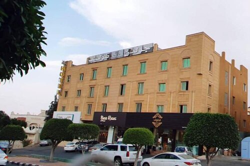 Гостиница Golden Tulip Abha в Абхе