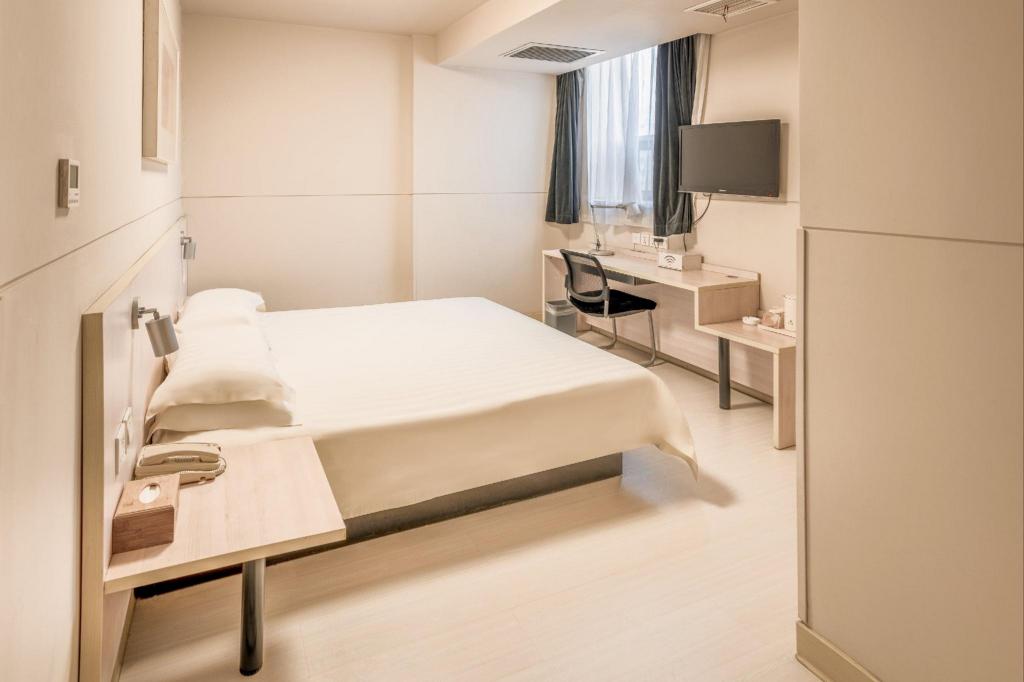 Фото JinJiang Inn Anyang Railway Station