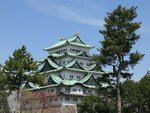 Anshin Oyado Nagoya Sakae Ekimae