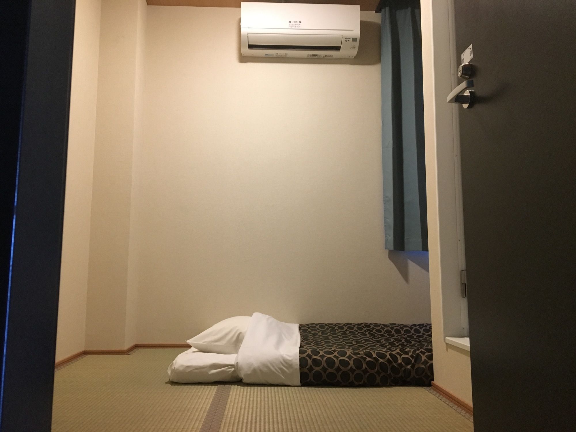 Фото Peace International hotel Ichinomiya