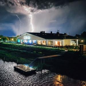 Фото Рыбзавод