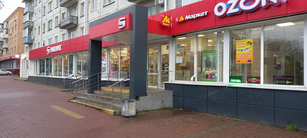 Coffee machine Кофемат, Kaluga, photo