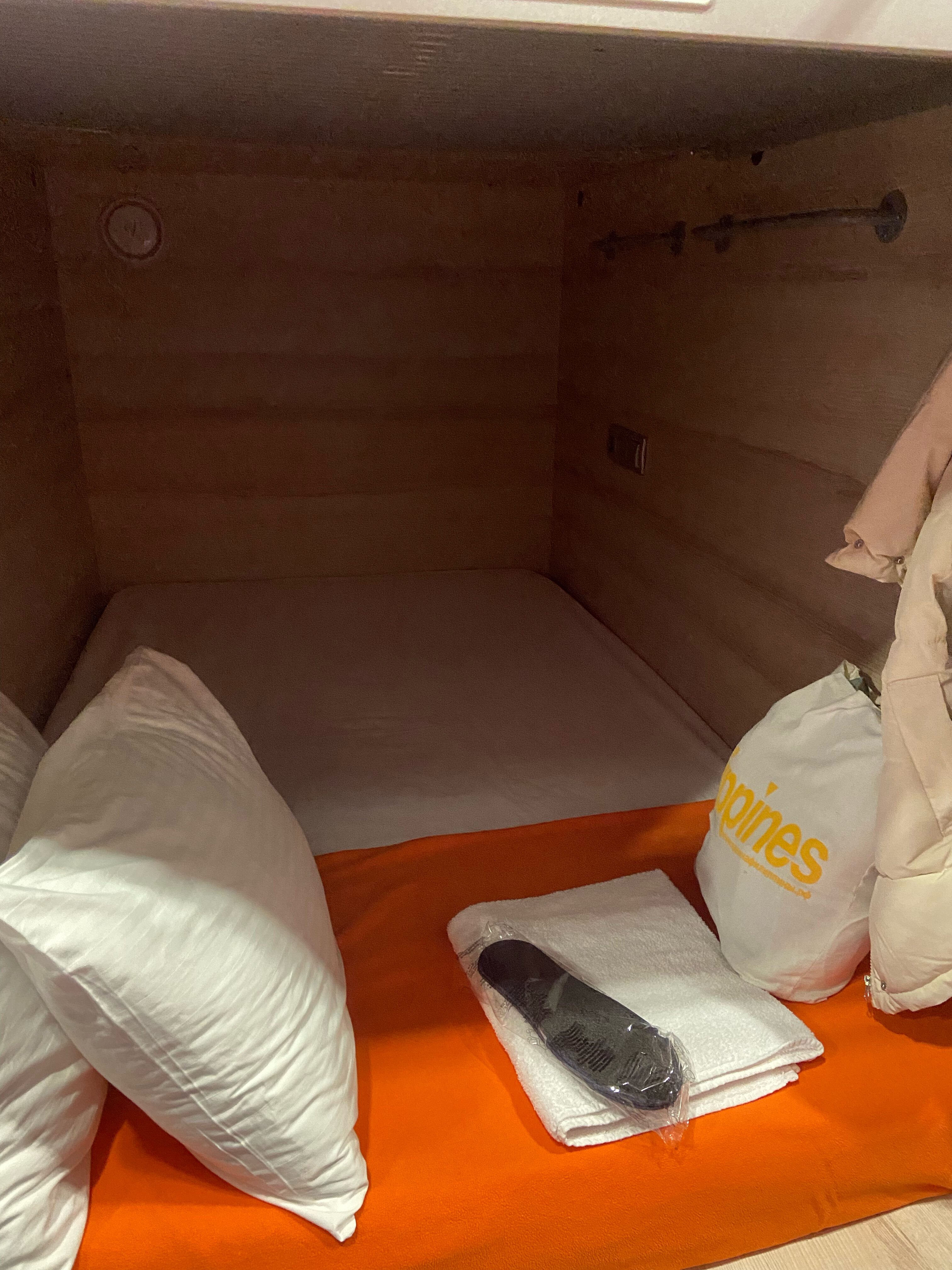 Фото Sleep&Fly Svo