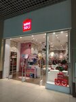 Miniso (Kanysh Satbayev Street, 90), gift and souvenir shop