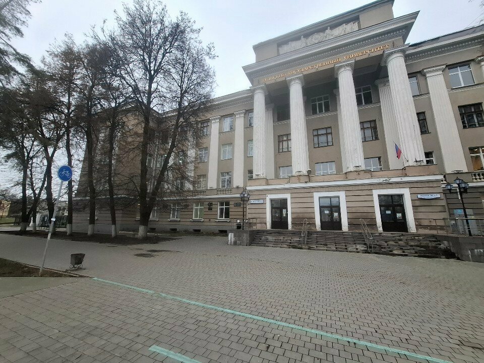 University Тульский государственный университет, политехнический институт, корпус № 2, Tula, photo