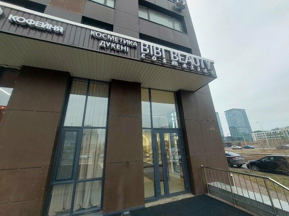 Perfume and cosmetics shop Bibi beauty, Astana, photo