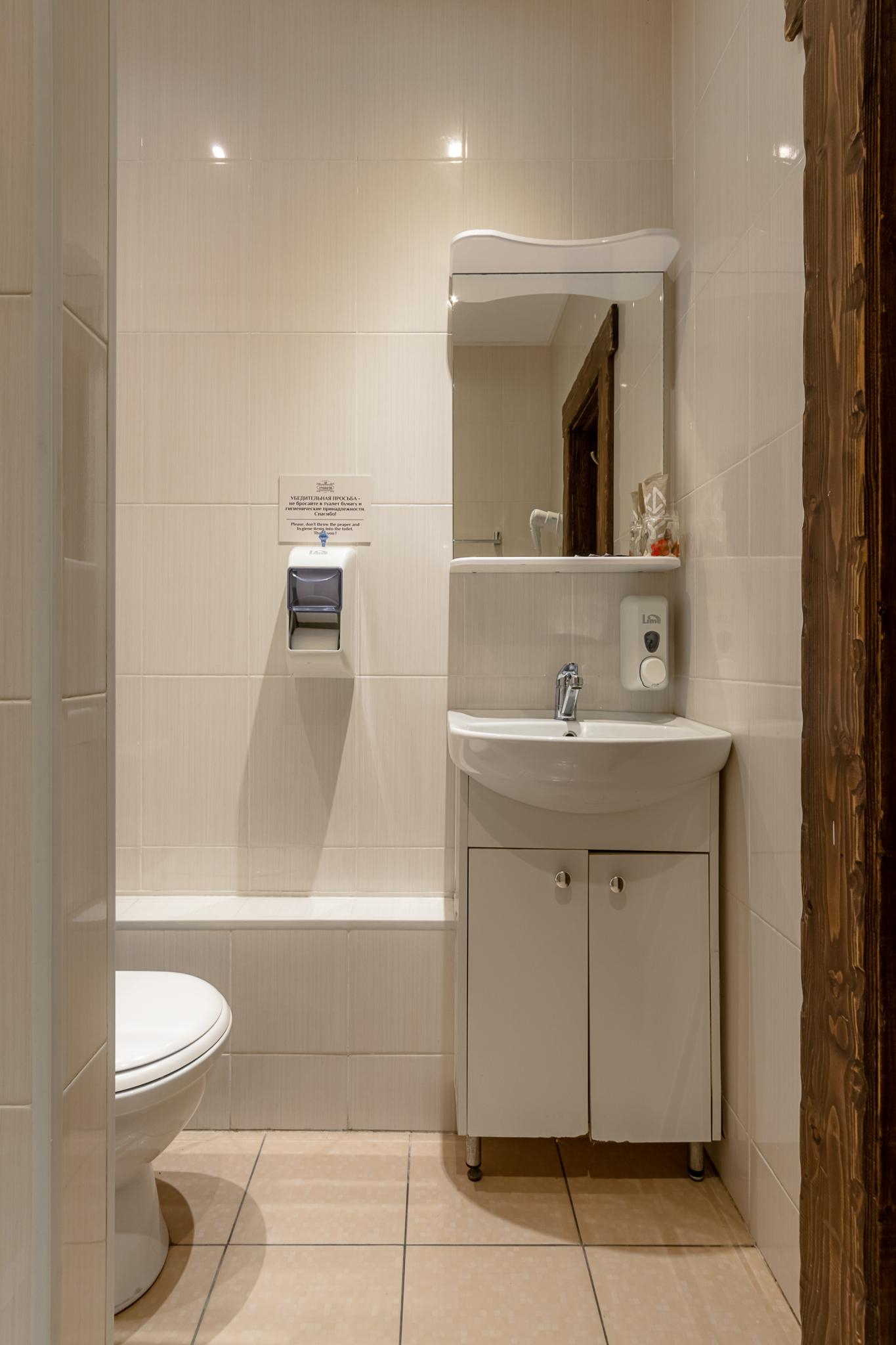 Фото Номера в Стрельне