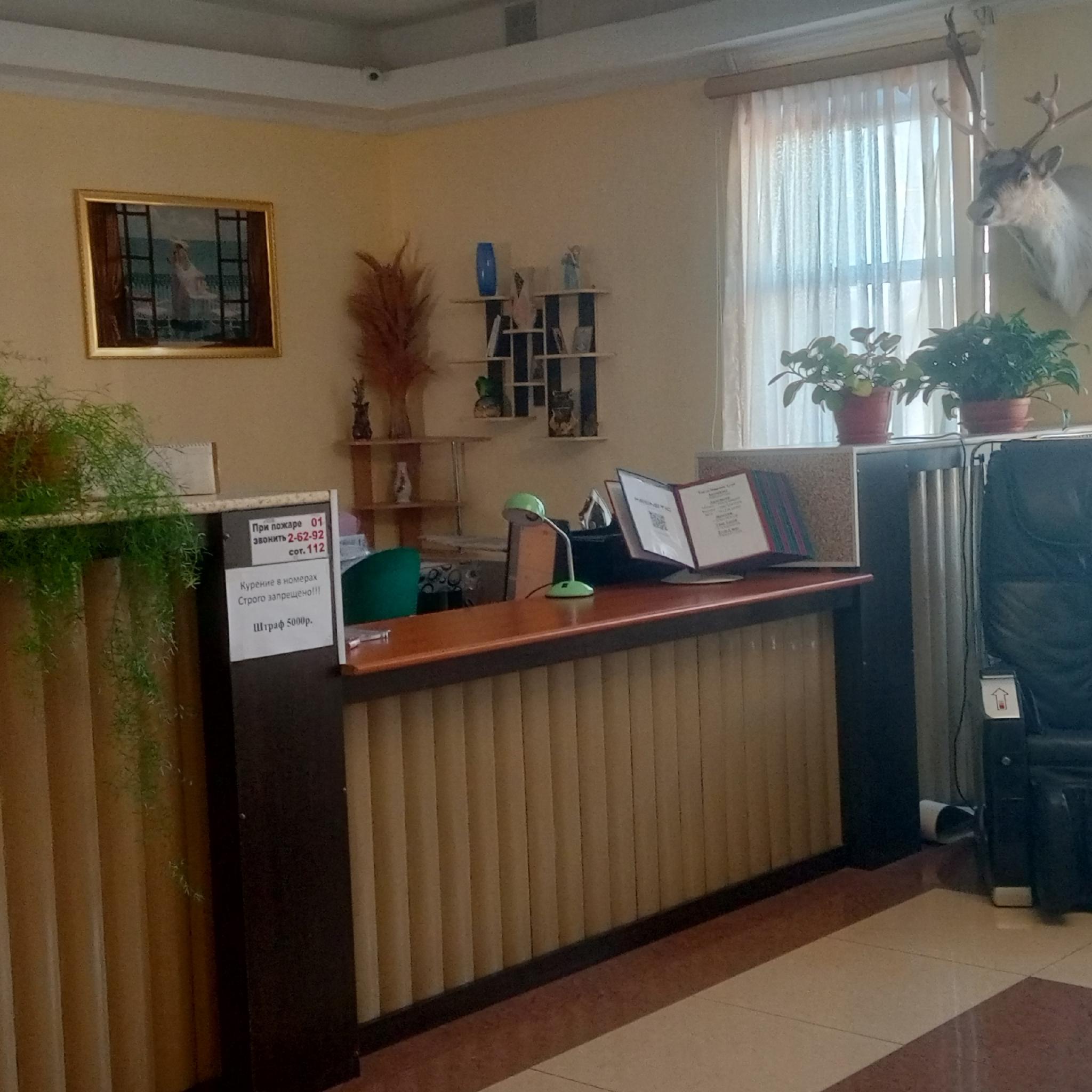 Фото Гостиница Тура