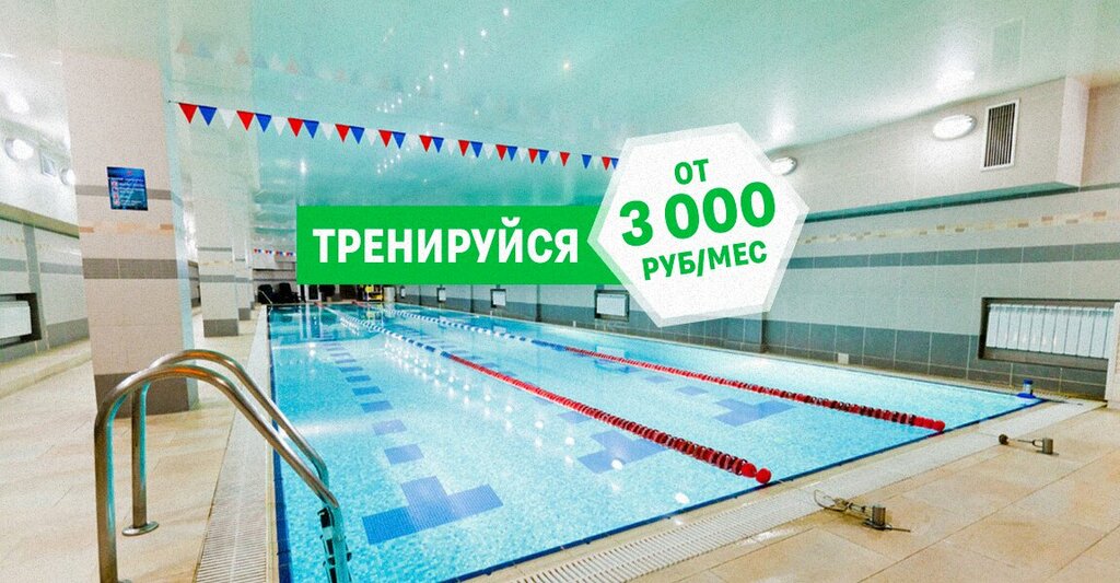 Fitness club XFit Solnechny, Krasnodar, photo