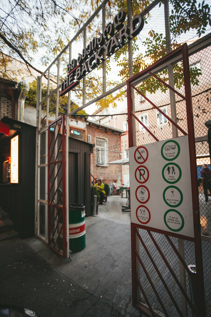 Restaurant Toner - Bread & Meat, Tbilisi, photo