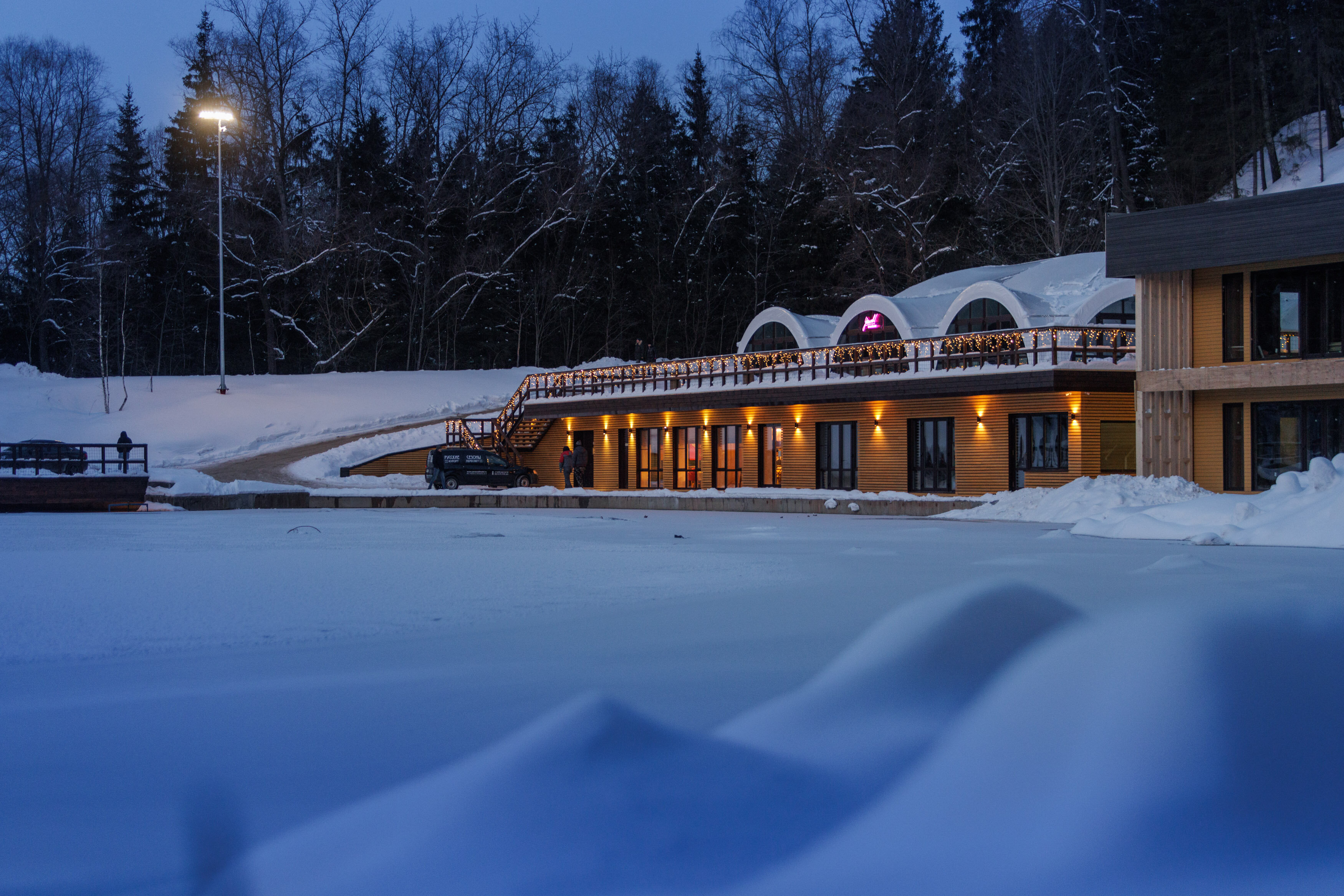Фото Русские Сезоны Апарт Отель Пересвет