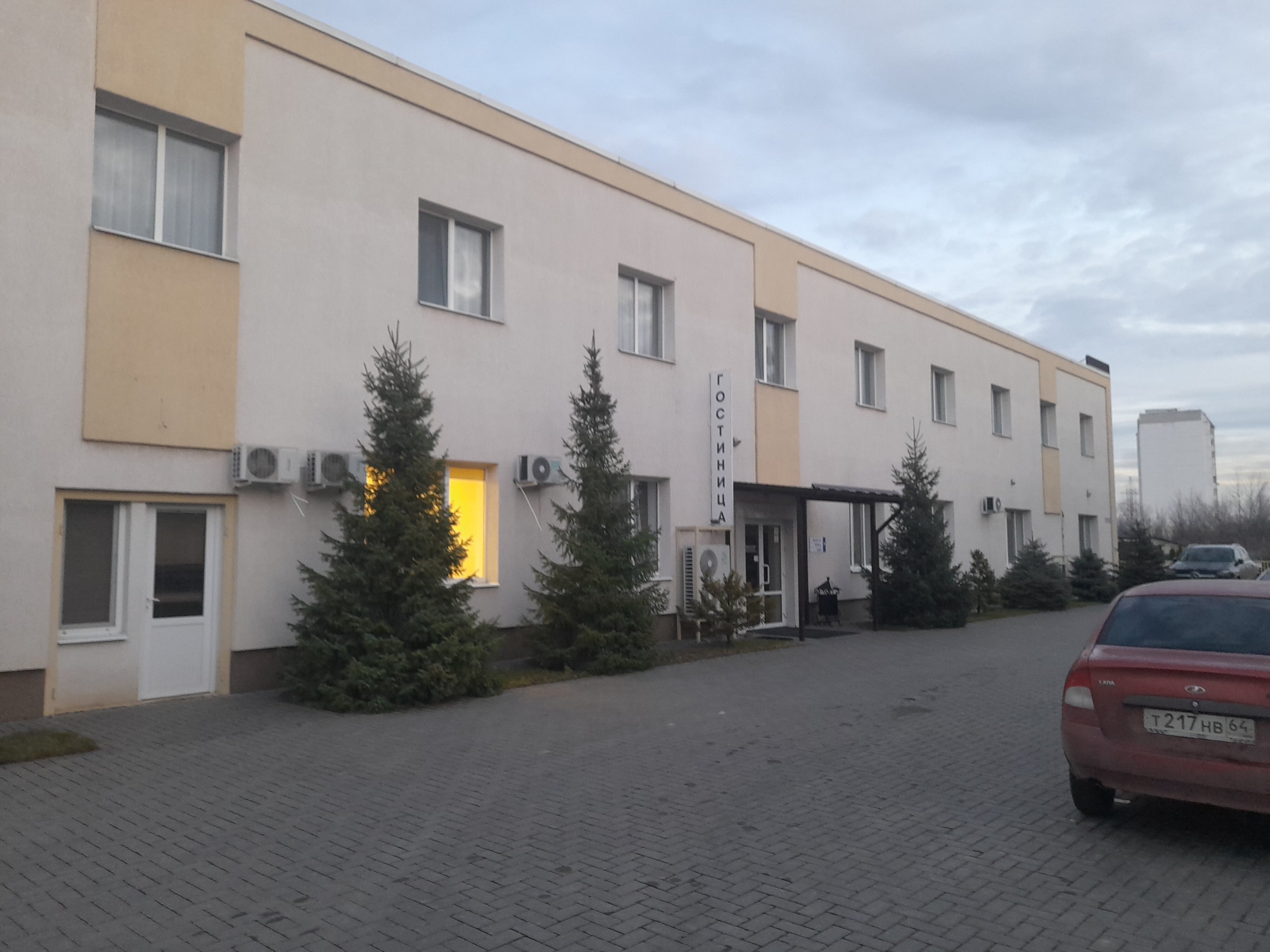 Фото Авиатор