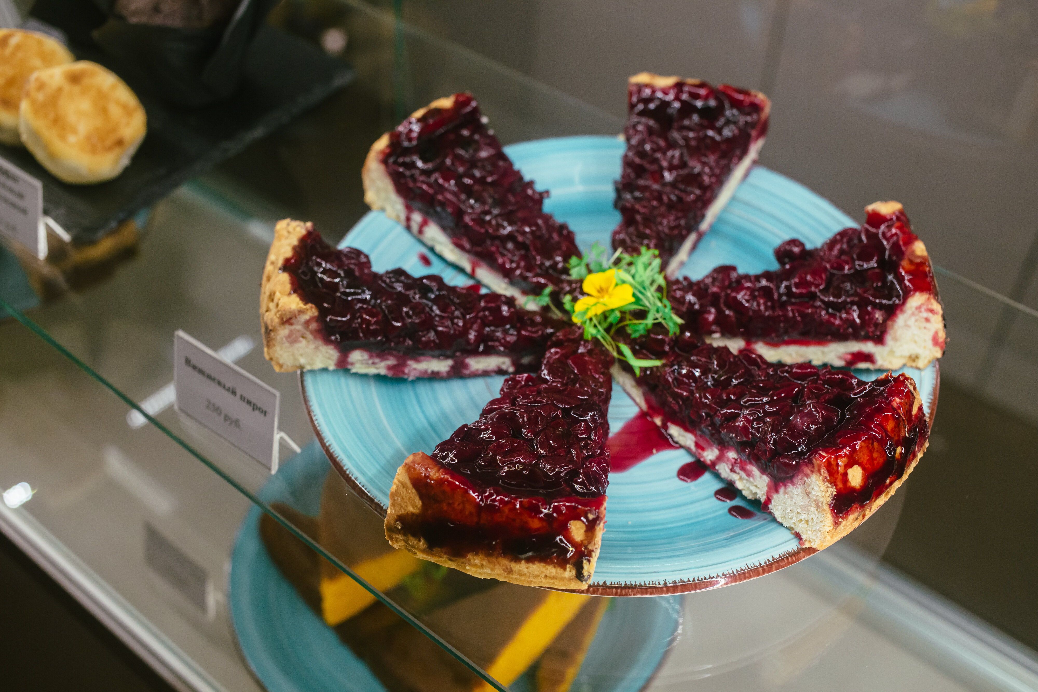 Фото Эмеральд