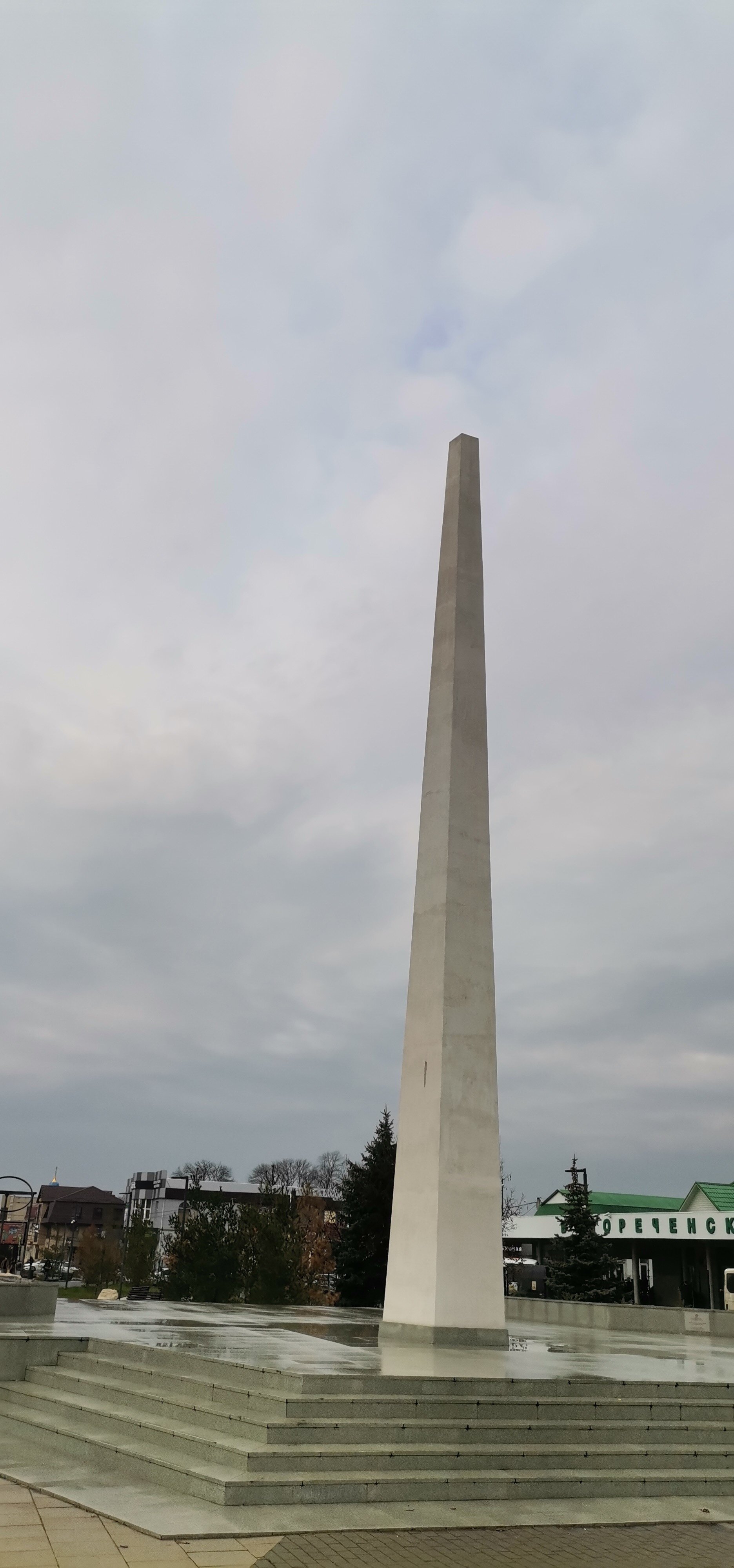 Фото Гостиница Белореченск