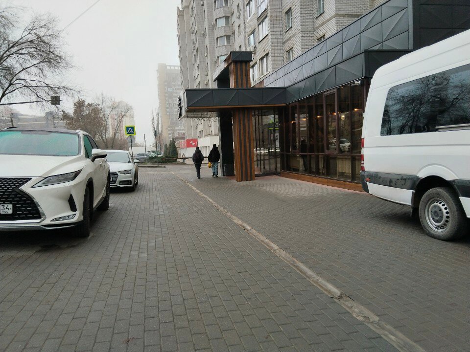 Фото Глобус