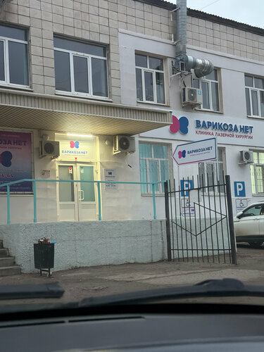 Снаружи