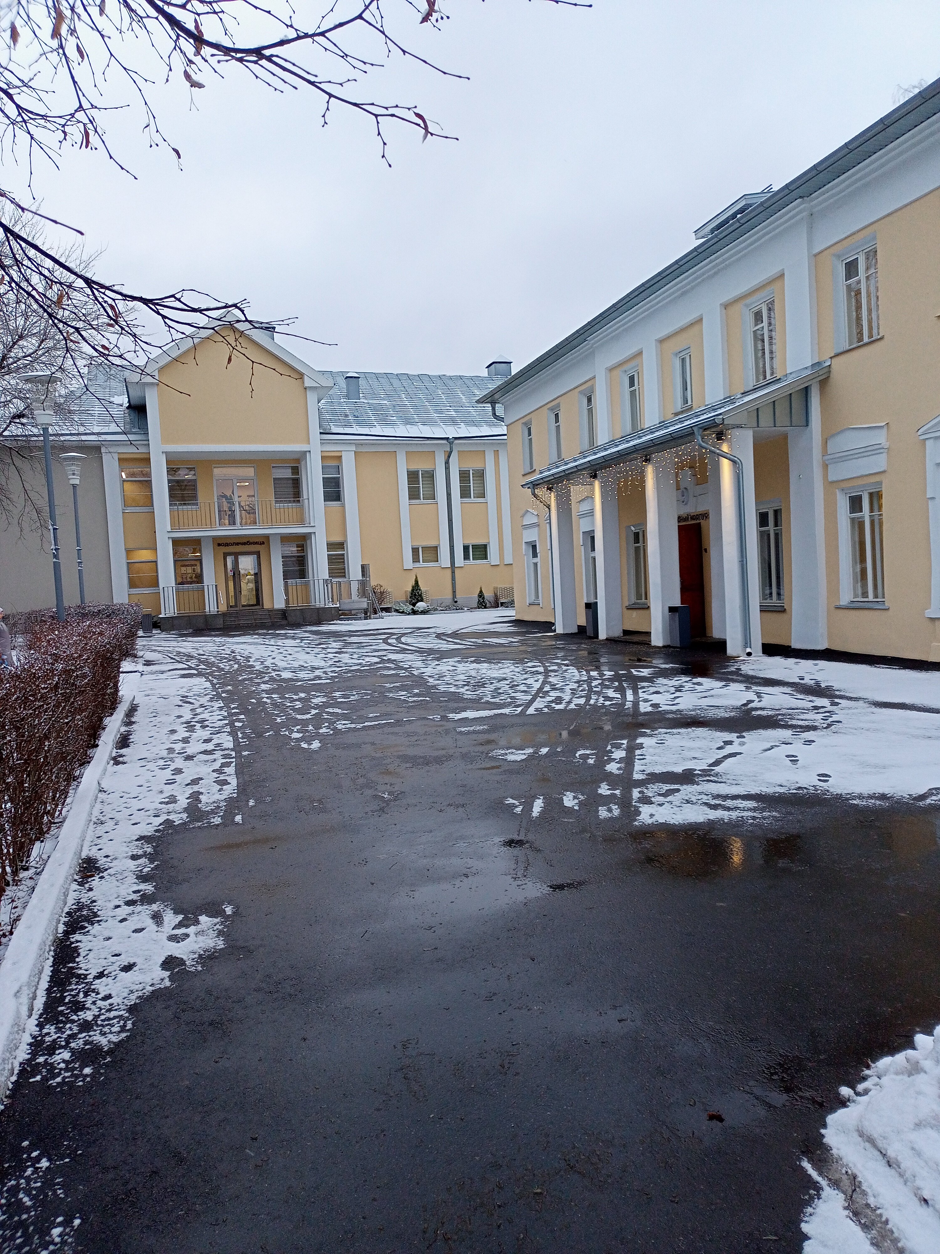 Фото Санаторий им. Ф. Э. Дзержинского
