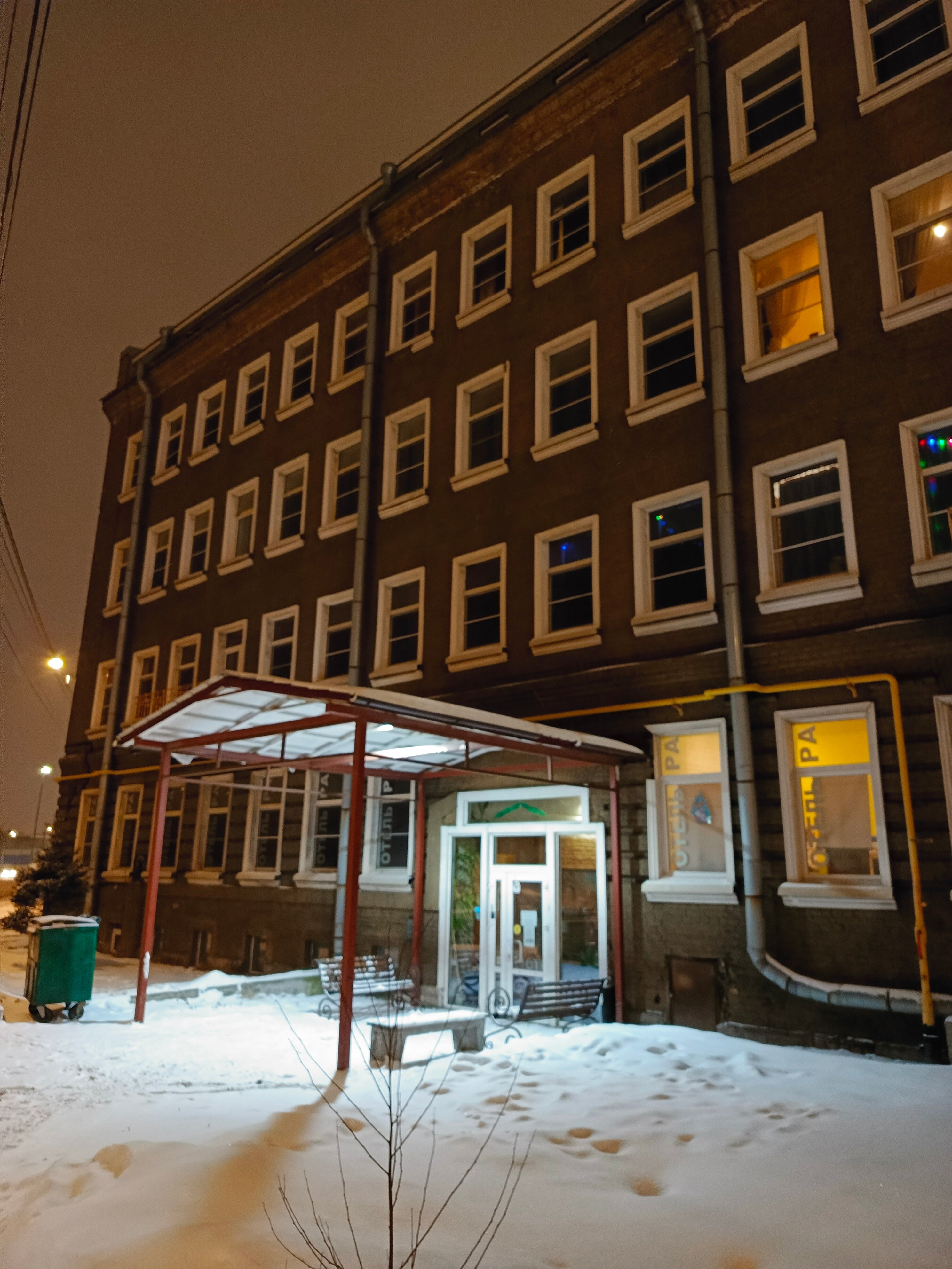 Фото Ra на улице Рыбинская 7