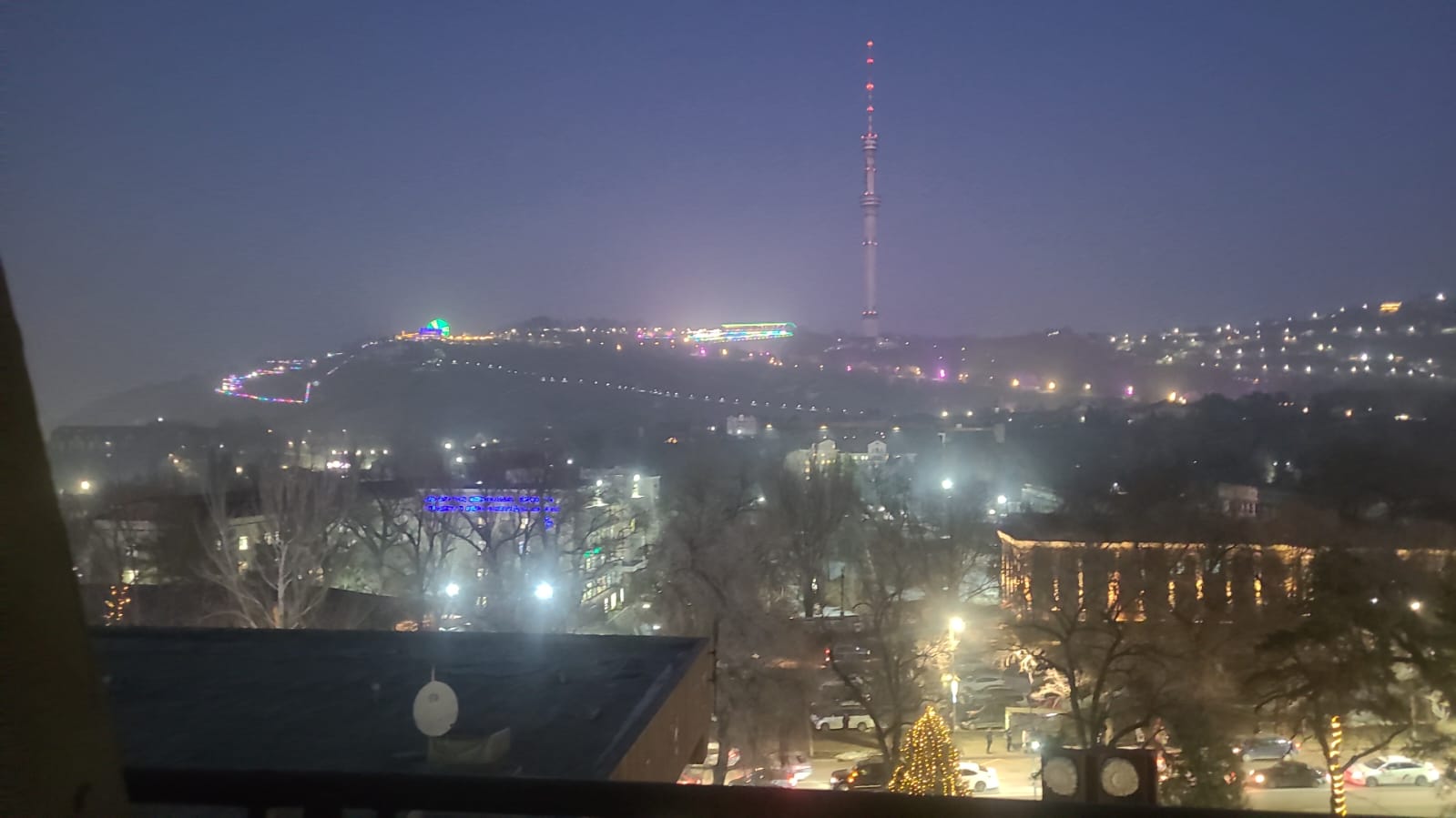 Фото Премьер Алатау