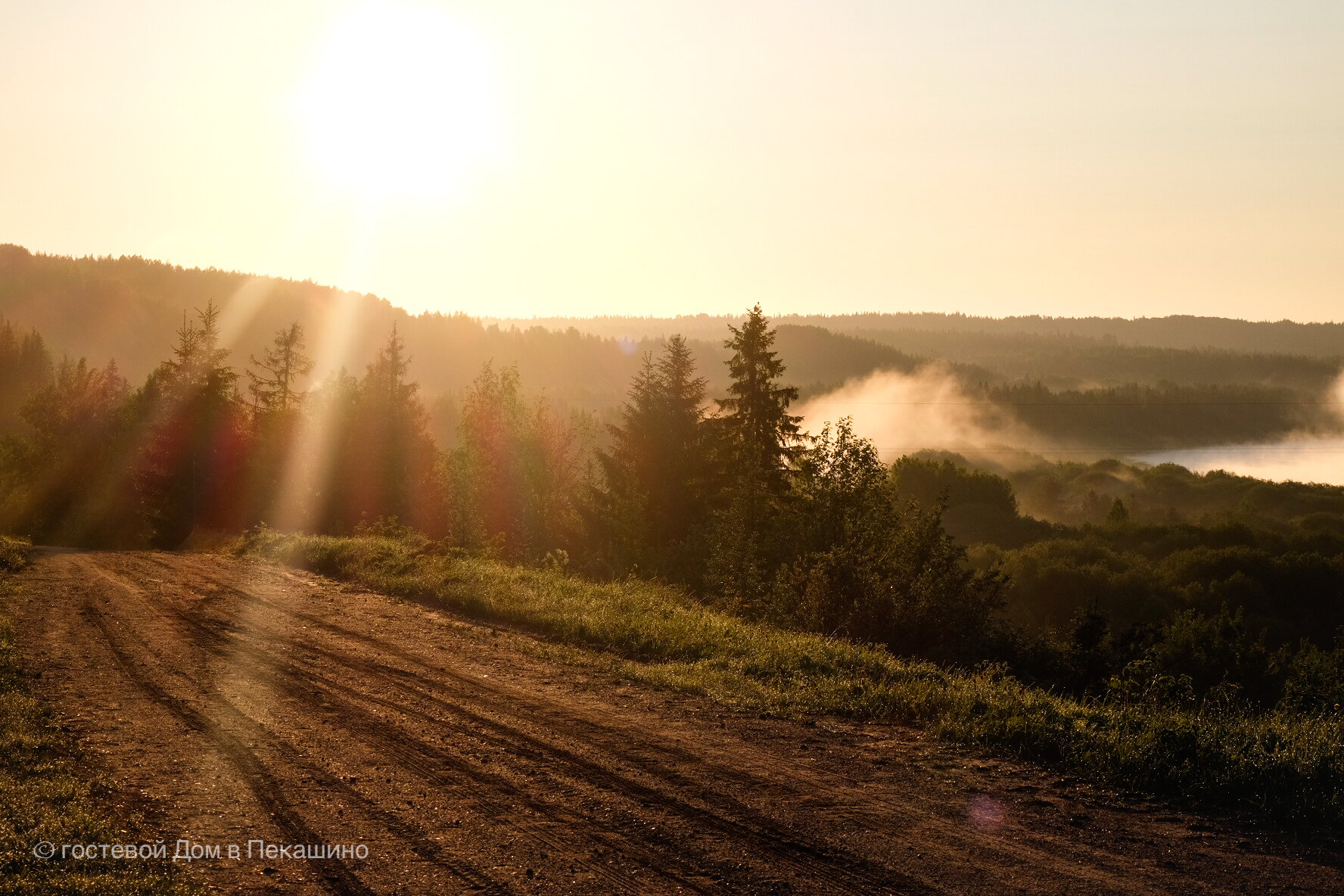Фото Гостевой Дом в Пекашино