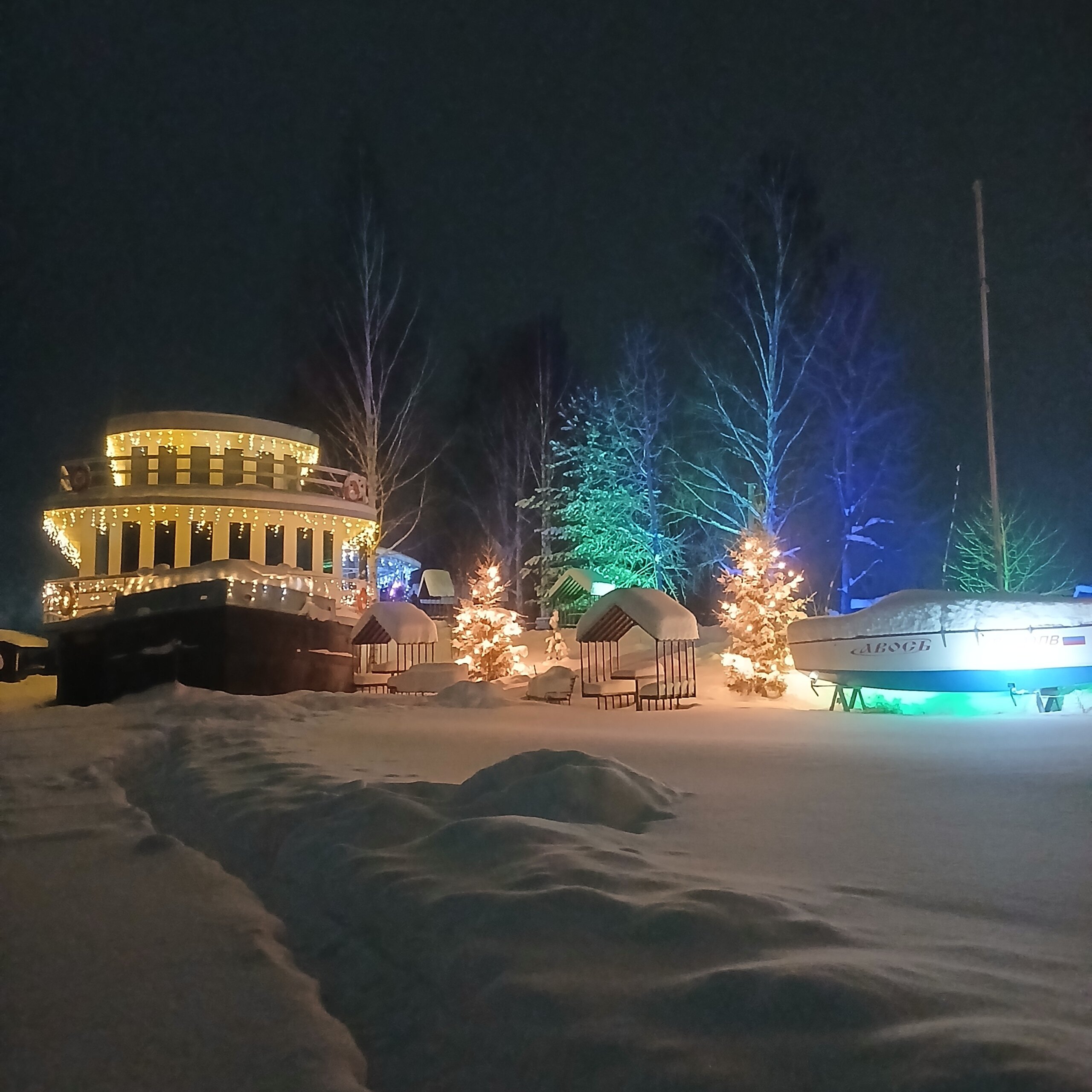 Фото отеля 2