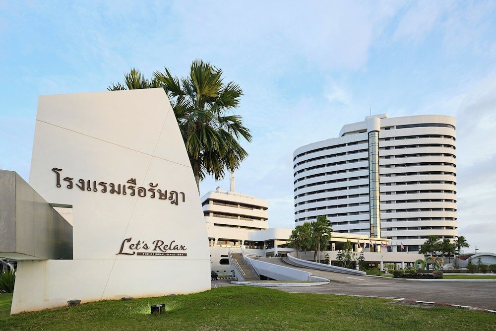 Фото Rua Rasada Hotel - The Ideal Venue for Meetings & Events