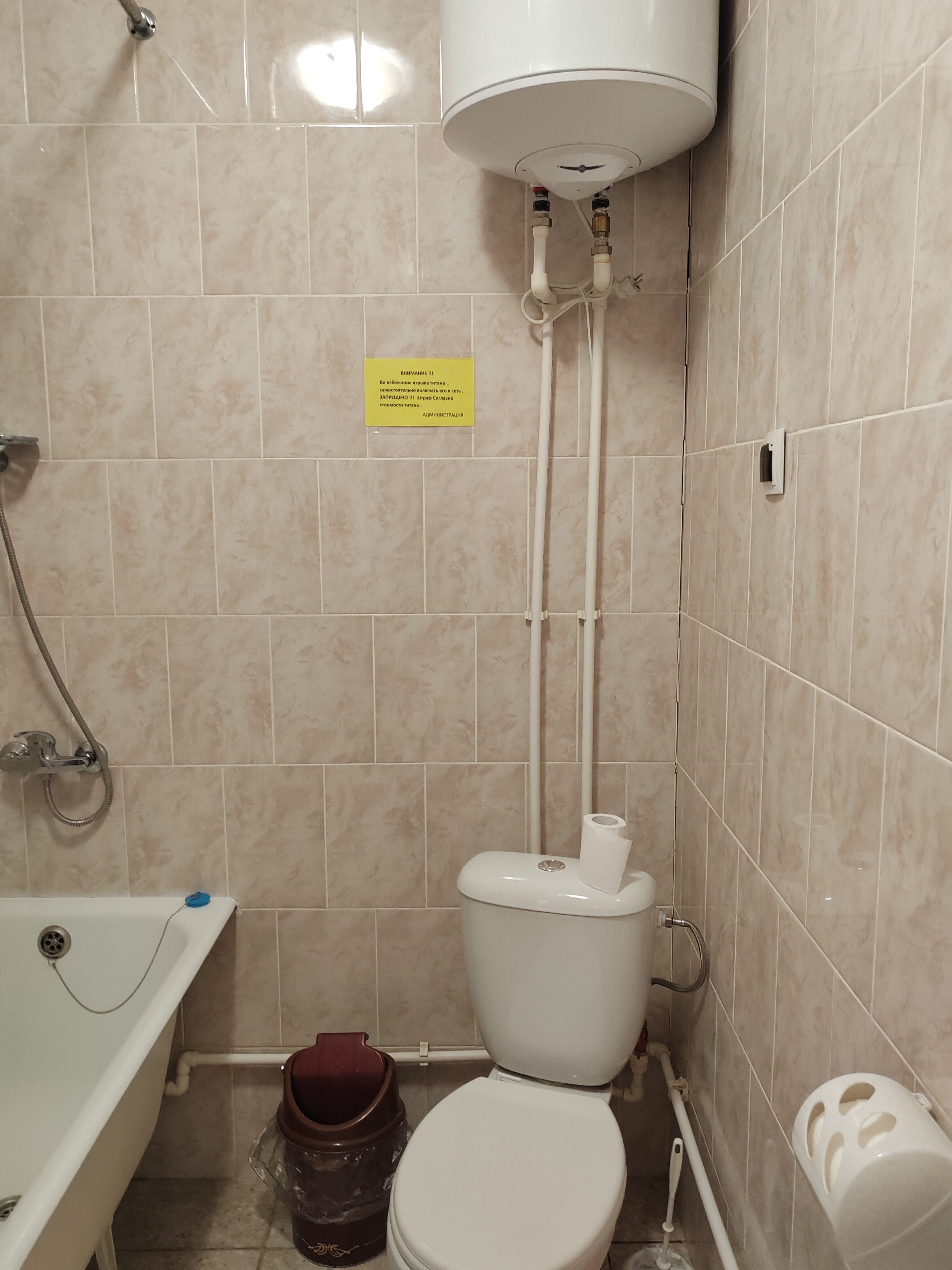 Фото Апартаменты